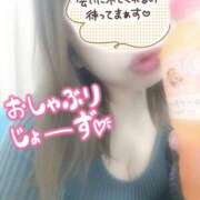 ヒメ日記 2025/04/02 22:10 投稿 源（みなもと） 丸妻 錦糸町店