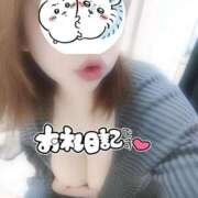 ヒメ日記 2025/04/03 01:41 投稿 源（みなもと） 丸妻 錦糸町店