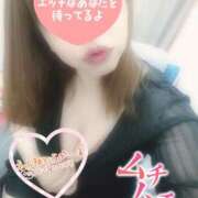 ヒメ日記 2025/05/22 19:05 投稿 源（みなもと） 丸妻 錦糸町店