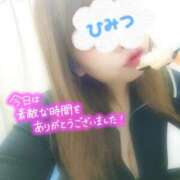 ヒメ日記 2025/05/30 23:11 投稿 源（みなもと） 丸妻 錦糸町店