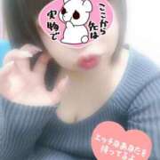 ヒメ日記 2025/05/31 19:05 投稿 源（みなもと） 丸妻 錦糸町店