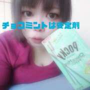 ヒメ日記 2025/06/11 17:08 投稿 源（みなもと） 丸妻 錦糸町店