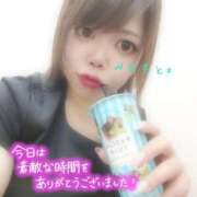 ヒメ日記 2025/06/12 23:11 投稿 源（みなもと） 丸妻 錦糸町店