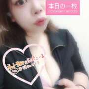 源（みなもと） いるよ* 丸妻 錦糸町店