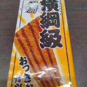 ヒメ日記 2025/02/09 15:29 投稿 ななこ 福岡大野城・板付インターちゃんこ