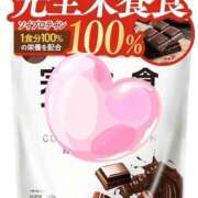 ヒメ日記 2025/03/05 09:08 投稿 ななこ 福岡大野城・板付インターちゃんこ