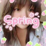 ヒメ日記 2025/04/07 08:08 投稿 ななこ 福岡大野城・板付インターちゃんこ