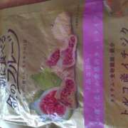 ヒメ日記 2025/05/09 13:28 投稿 ななこ 福岡大野城・板付インターちゃんこ