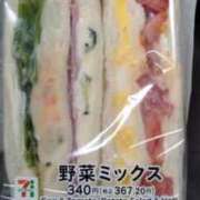 ヒメ日記 2025/05/23 22:38 投稿 ななこ 福岡大野城・板付インターちゃんこ