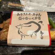 ヒメ日記 2025/05/08 14:55 投稿 せな One More 奥様 鶯谷店