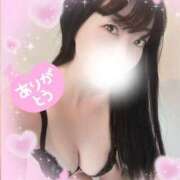 ヒメ日記 2025/09/17 10:25 投稿 せな One More 奥様 鶯谷店