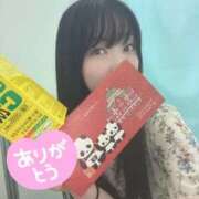 ヒメ日記 2025/09/17 20:55 投稿 せな One More 奥様 鶯谷店