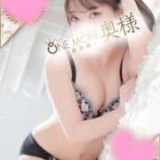 ヒメ日記 2026/02/09 12:20 投稿 せな One More 奥様 鶯谷店