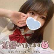 ヒメ日記 2025/02/20 16:30 投稿 まどか ぷるりんクエスト上野浅草鶯谷秋葉原デリヘル王国