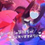 ヒメ日記 2025/02/25 17:30 投稿 まどか ぷるりんクエスト上野浅草鶯谷秋葉原デリヘル王国