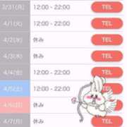 ヒメ日記 2025/03/31 11:30 投稿 まどか ぷるりんクエスト上野浅草鶯谷秋葉原デリヘル王国