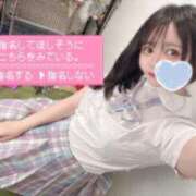 ヒメ日記 2025/08/03 12:30 投稿 まどか ぷるりんクエスト上野浅草鶯谷秋葉原デリヘル王国