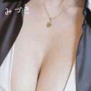 ヒメ日記 2025/03/09 23:02 投稿 みづき(昭和49年生まれ) 熟年カップル名古屋～生電話からの営み～