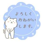 ヒメ日記 2025/03/15 12:45 投稿 みづき(昭和49年生まれ) 熟年カップル名古屋～生電話からの営み～