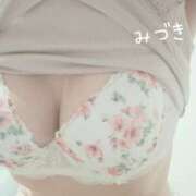 ヒメ日記 2025/05/04 07:51 投稿 みづき(昭和49年生まれ) 熟年カップル名古屋～生電話からの営み～