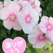 ヒメ日記 2025/07/02 15:53 投稿 みづき(昭和49年生まれ) 熟年カップル名古屋～生電話からの営み～