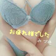 ヒメ日記 2025/10/31 18:27 投稿 みづき(昭和49年生まれ) 熟年カップル名古屋～生電話からの営み～