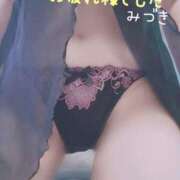 ヒメ日記 2025/11/05 17:30 投稿 みづき(昭和49年生まれ) 熟年カップル名古屋～生電話からの営み～