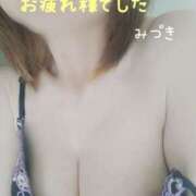 ヒメ日記 2025/11/08 17:56 投稿 みづき(昭和49年生まれ) 熟年カップル名古屋～生電話からの営み～