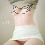 ヒメ日記 2025/12/24 08:13 投稿 みづき(昭和49年生まれ) 熟年カップル名古屋～生電話からの営み～