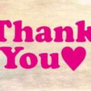 ヒメ日記 2026/01/28 20:08 投稿 みづき(昭和49年生まれ) 熟年カップル名古屋～生電話からの営み～