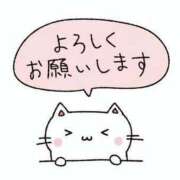 ヒメ日記 2026/02/18 07:46 投稿 みづき(昭和49年生まれ) 熟年カップル名古屋～生電話からの営み～