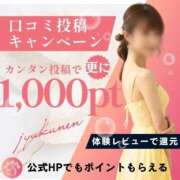 ヒメ日記 2026/03/19 15:26 投稿 みづき(昭和49年生まれ) 熟年カップル名古屋～生電話からの営み～