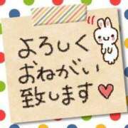 ヒメ日記 2026/07/06 06:46 投稿 みづき(昭和49年生まれ) 熟年カップル名古屋～生電話からの営み～