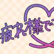 ヒメ日記 2026/08/01 12:45 投稿 みづき(昭和49年生まれ) 熟年カップル名古屋～生電話からの営み～