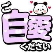 ヒメ日記 2026/09/09 10:17 投稿 みづき(昭和49年生まれ) 熟年カップル名古屋～生電話からの営み～