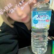 ヒメ日記 2025/02/09 19:16 投稿 むぎ 変態なんでも鑑定団