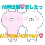 ヒメ日記 2025/03/27 19:02 投稿 あんず スピードエコ難波店