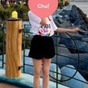 みかん 次の出勤18日18時〜！！ 変態なんでも鑑定団