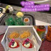 なな 1/29のお礼❤️ サマンサ(和歌山)