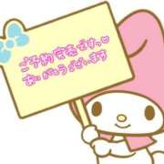 なな 完売🙇‍♀️ サマンサ(和歌山)