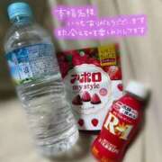 ヒメ日記 2026/04/23 13:41 投稿 なな サマンサ(和歌山)