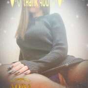 ヒメ日記 2025/02/10 00:04 投稿 あおば モアグループ春日部人妻城