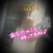 ヒメ日記 2025/02/11 23:04 投稿 あおば モアグループ春日部人妻城