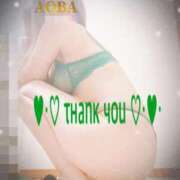 ヒメ日記 2025/02/13 23:34 投稿 あおば モアグループ春日部人妻城