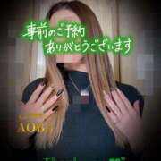 ヒメ日記 2025/02/15 00:03 投稿 あおば モアグループ春日部人妻城