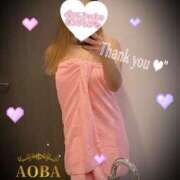 ヒメ日記 2025/02/19 19:49 投稿 あおば モアグループ春日部人妻城