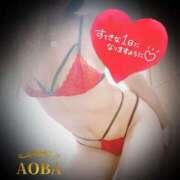 ヒメ日記 2025/02/28 10:05 投稿 あおば モアグループ春日部人妻城