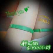 ヒメ日記 2025/03/01 21:49 投稿 あおば モアグループ春日部人妻城