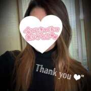 ヒメ日記 2025/03/06 12:55 投稿 あおば モアグループ春日部人妻城