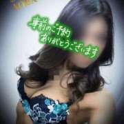 ヒメ日記 2025/04/02 23:03 投稿 あおば モアグループ春日部人妻城